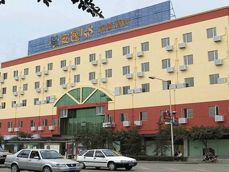 Ane Chain Hotel - Shuangnan Branch Čcheng-tu Exteriér fotografie